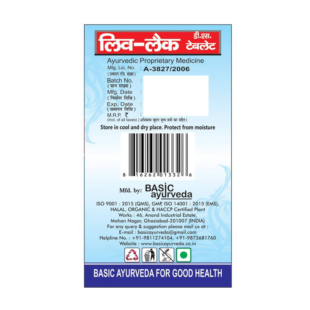 Basic Ayurveda Liv-Lac D.S. Tablets