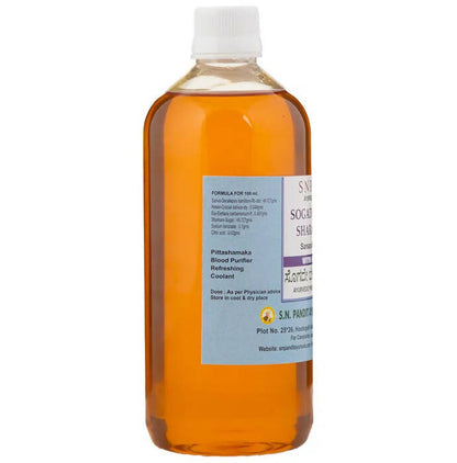 S N Pandit Ayurveda Sogade Berina Sharabattu Sarsaparilla Syrup