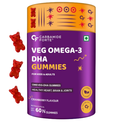 Carbamide Forte Veg Omega 3 - DHA Gummies