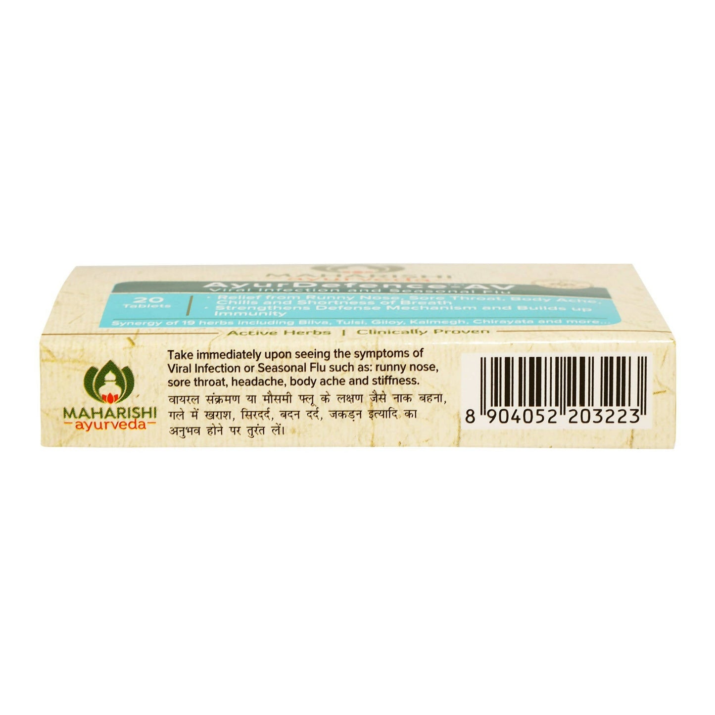 maharishi ayurveda ayurdefence av tablets