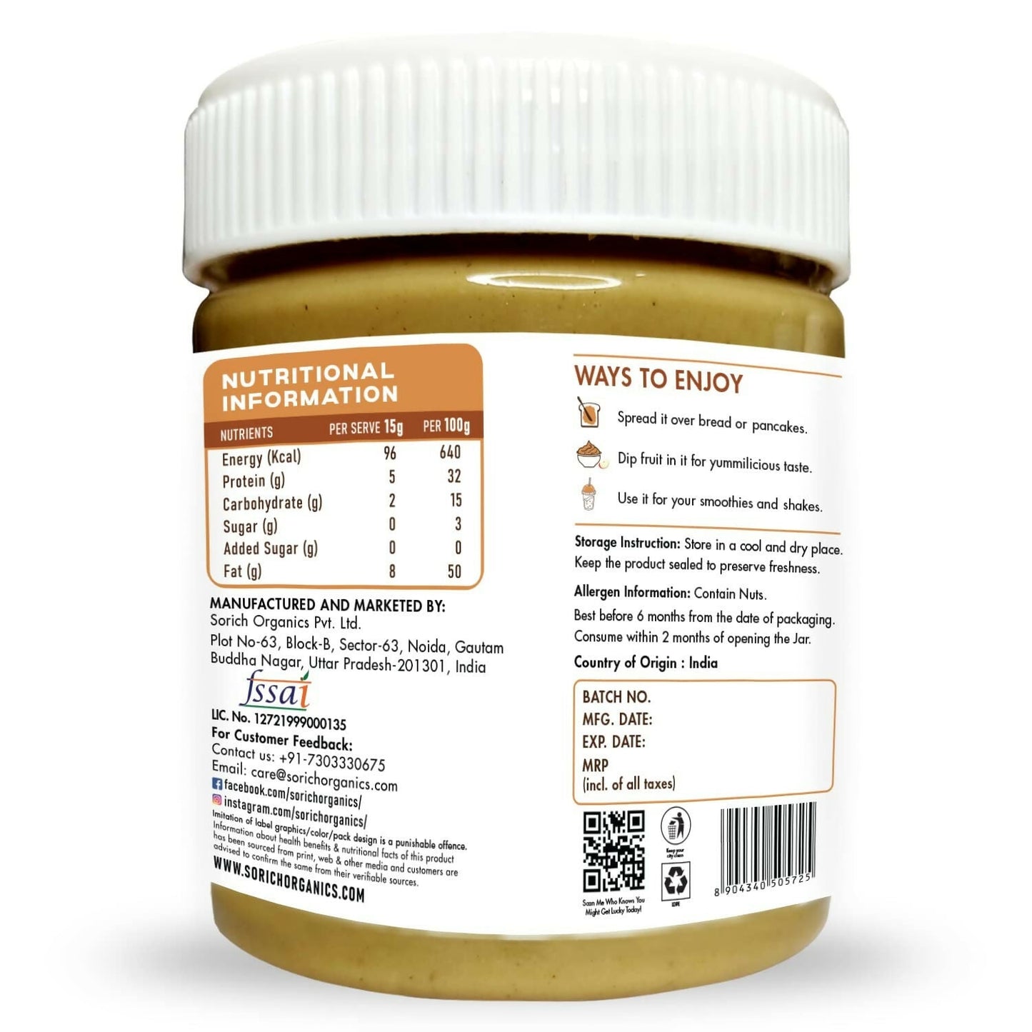 Sorich Organics All Natural Creamy Peanut Buttery