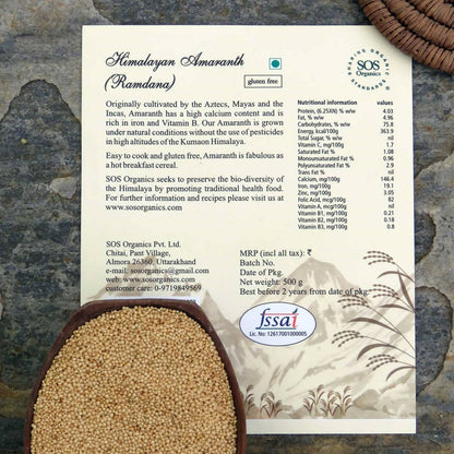 SOS Organics Himalayan Amaranth Ramdana
