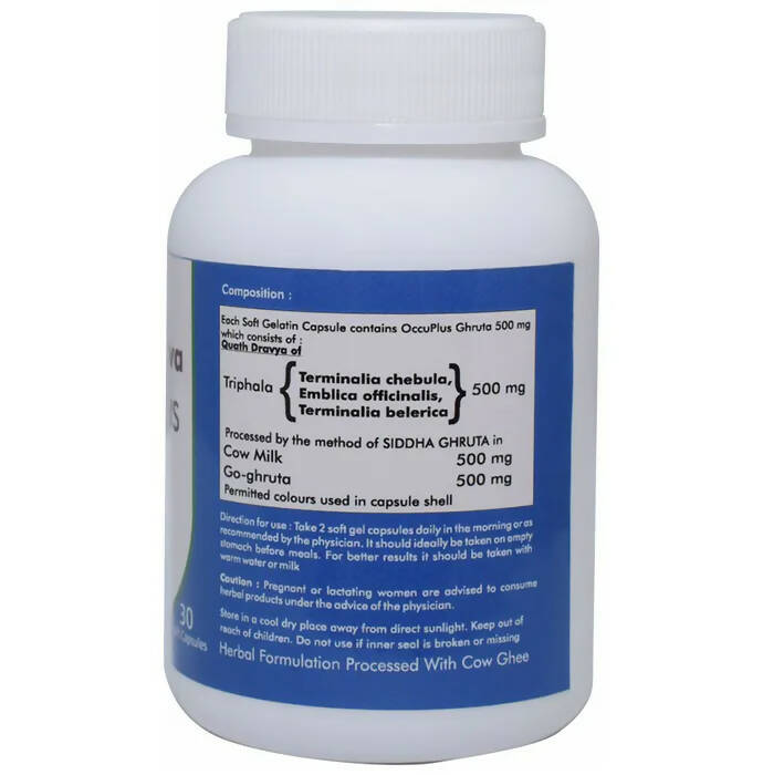 Ved Tattva Occuplus Capsules
