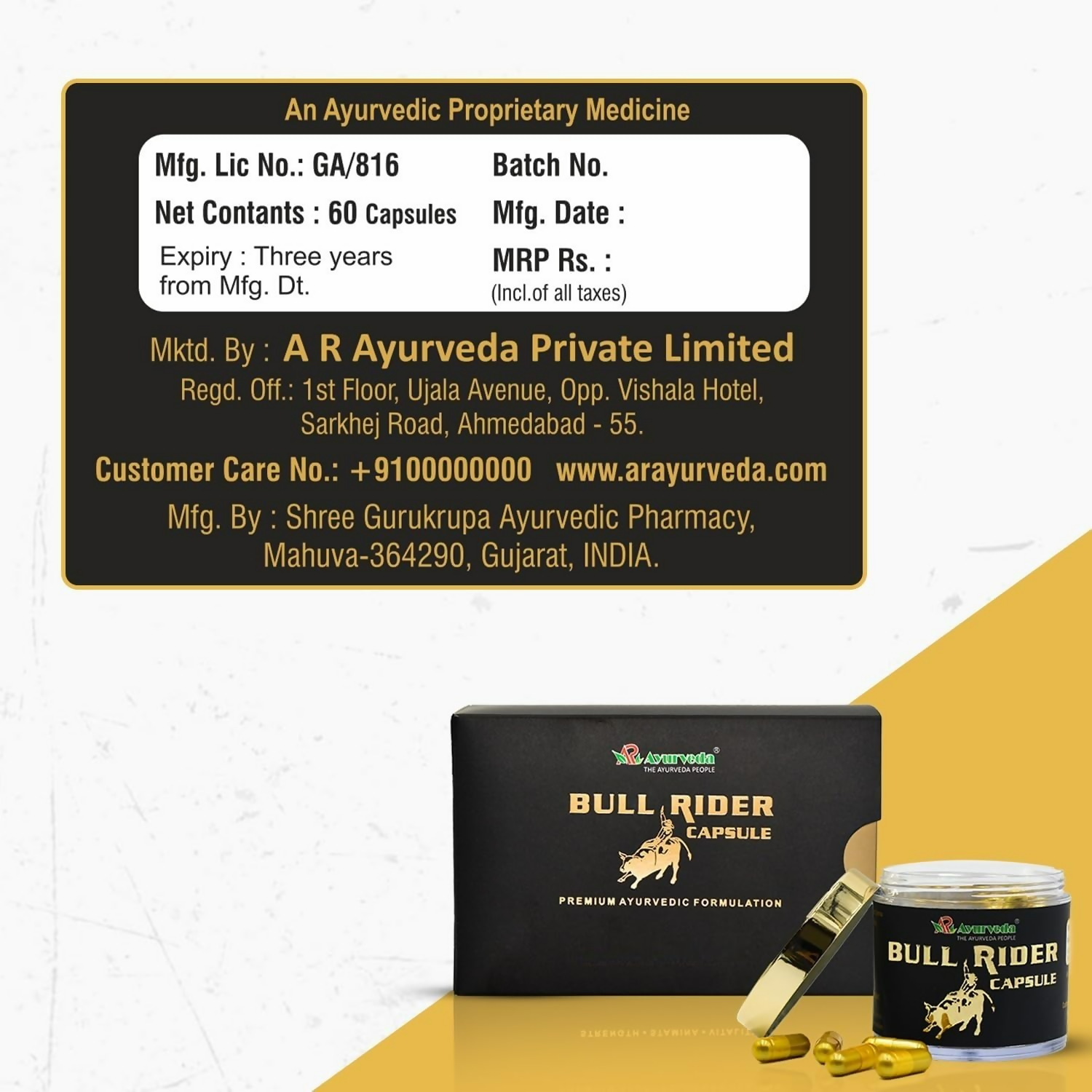 A R Ayurveda Bull Rider Capsules