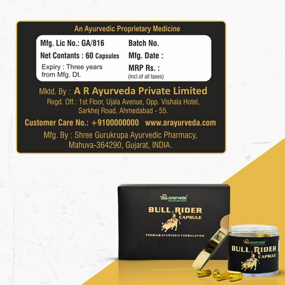 A R Ayurveda Bull Rider Capsules
