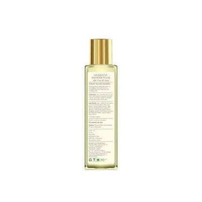 Forest Essentials Aloe Vera & Neem Silkening Shower Wash - DrMediCart