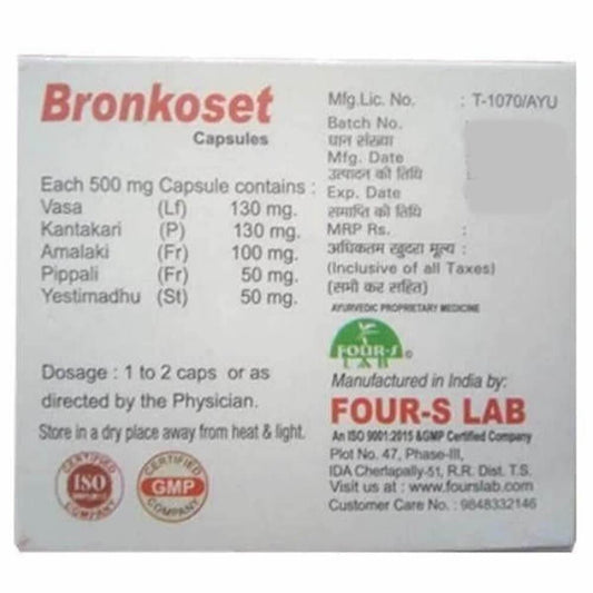 Buy Four S Lab Bronkoset Capsule from DrMediCart, Ship from India to USA