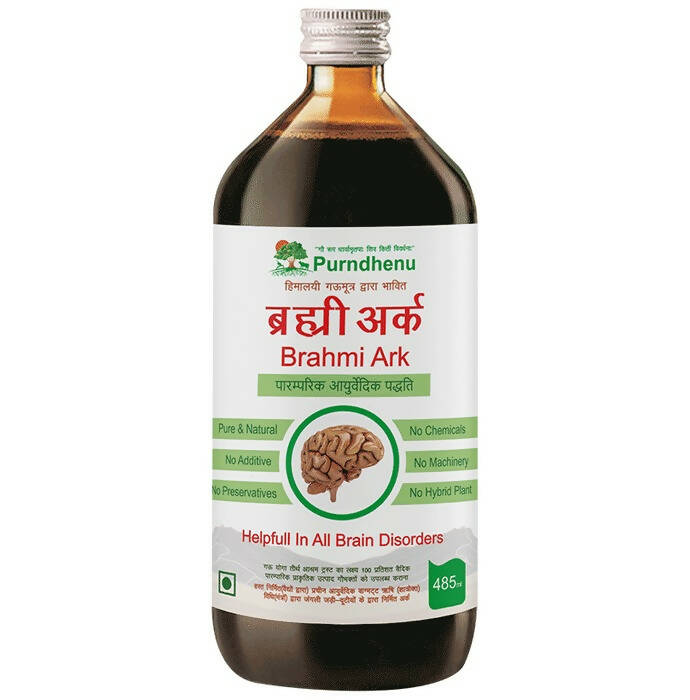 Purndhenu Brahmi Ark