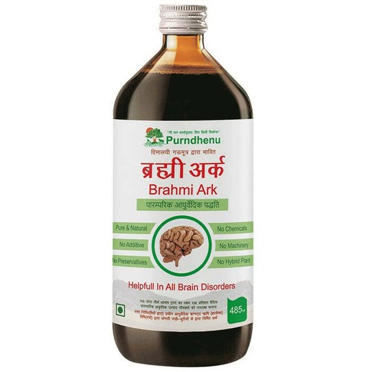 Purndhenu Brahmi Ark