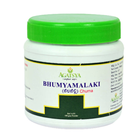 Buy Agatsya Bhumyamalaki Churna from DrMediCart, Ship from India to USA