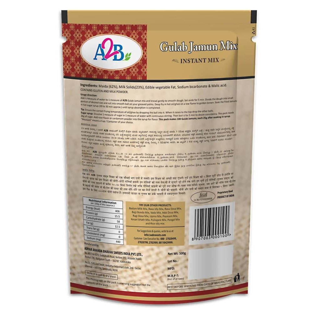 A2B - Adyar Ananda Bhavan Gulab Jamun Mix - Drmedicart