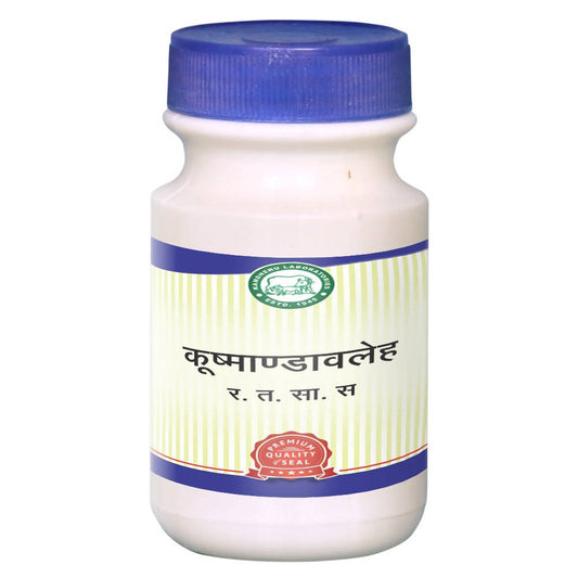Kamdhenu Laboratories Kushmanda Avaleha