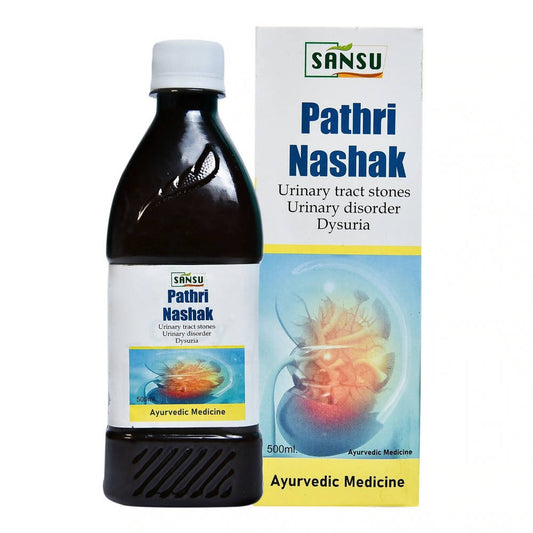 Buy Sansu Pathri Nashak from DrMediCart, Ship from India to USA
