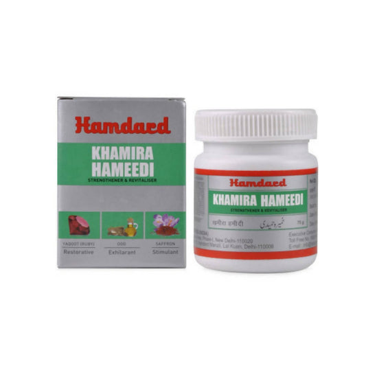 Buy Hamdard Khamira Hameedi from DrMediCart, Ship from India to USA