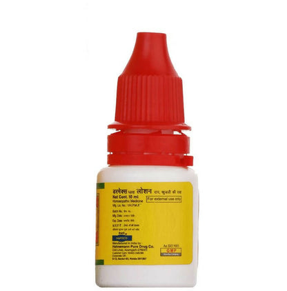 Hapdco Dermex Plus Lotion