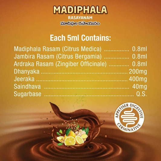 Buy Dwibhashi Vatada Tel Almond Oil from DrMediCart, Ship from India to USA