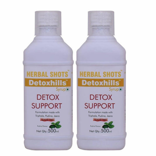 Buy Herbal Hills cleanse hills cleanse  Support Syrup from DrMediCart, Ship from India to USA
