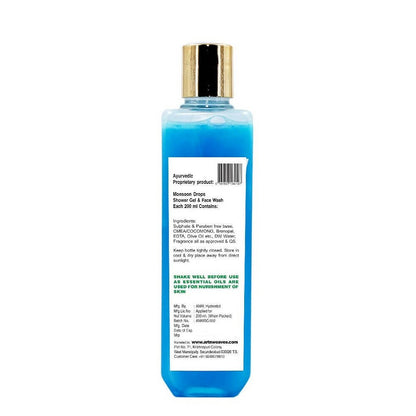 artNweaves Monsoon Drops Shower Gel & Face Wash