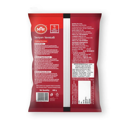 MTR Seviyan Vermicelli