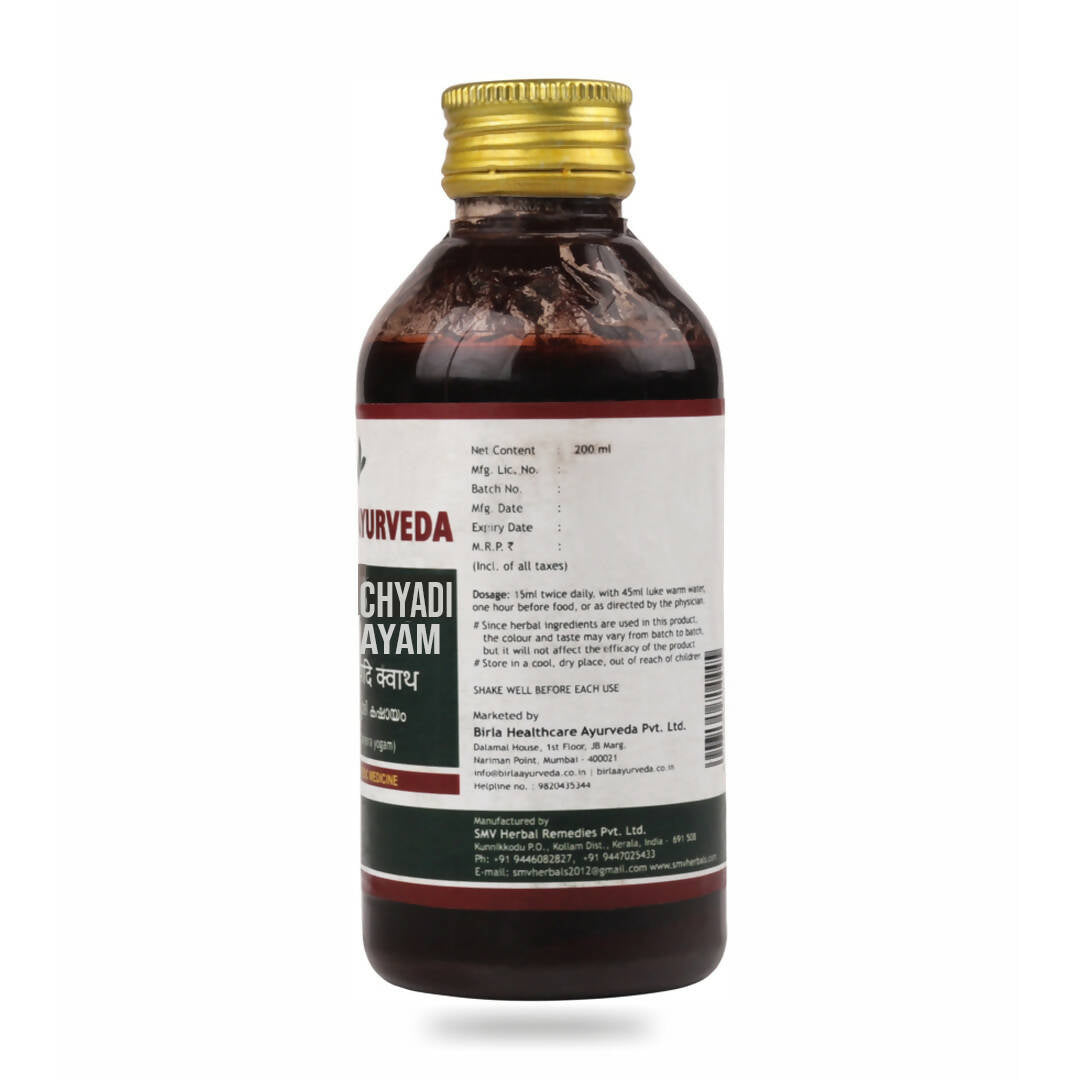 Birla Ayurveda Guloochyaadi Kashaayam