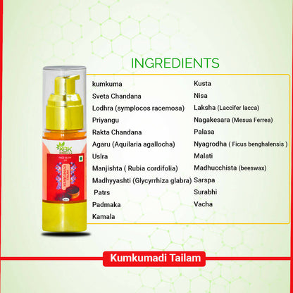 KBK Herbals Kumkumadhi Tailam - DrMediCart