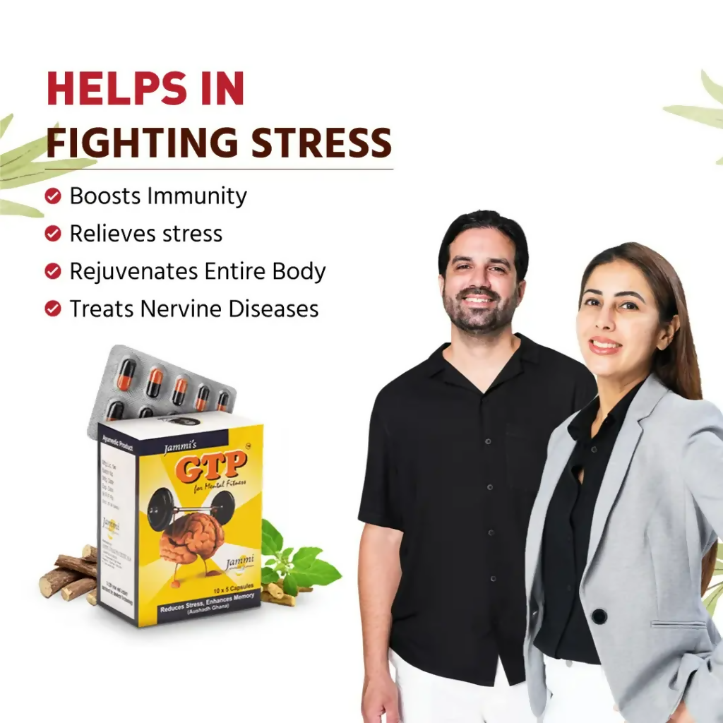 Jammi's GTP Stress Relief Capsules