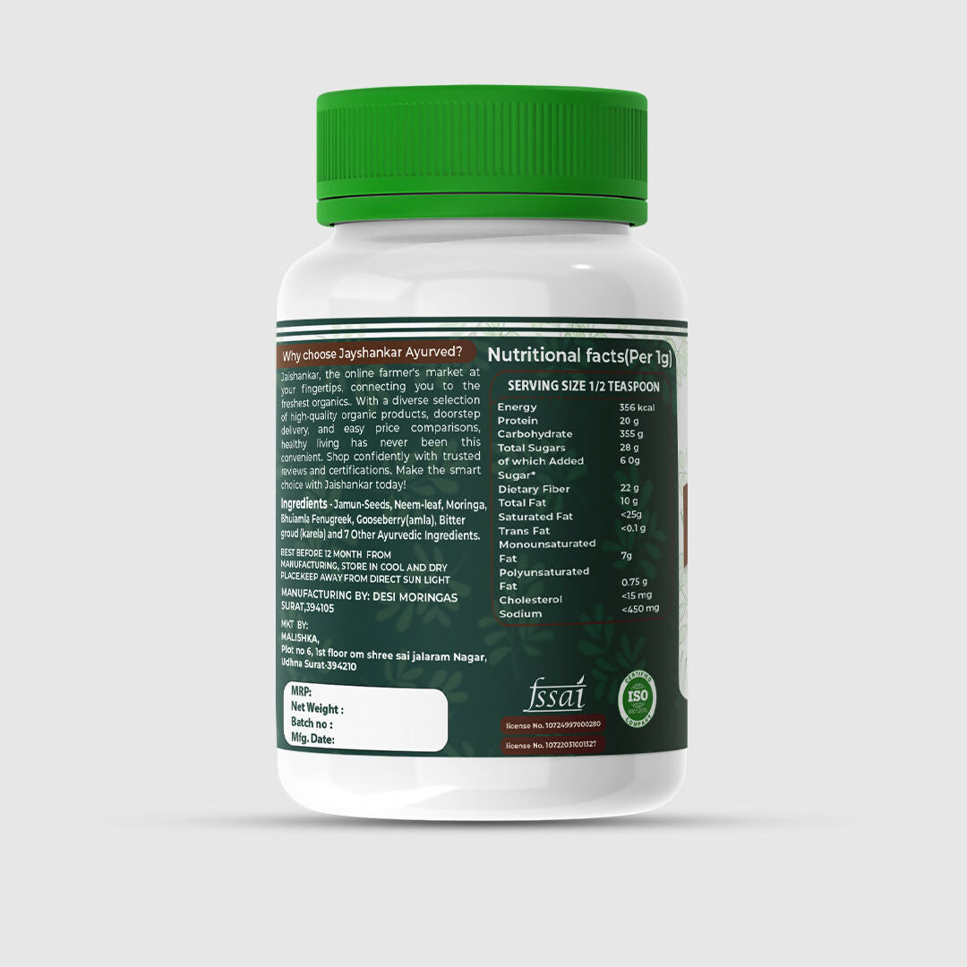 Jayshankar Ayurved Sugar Guru Powder