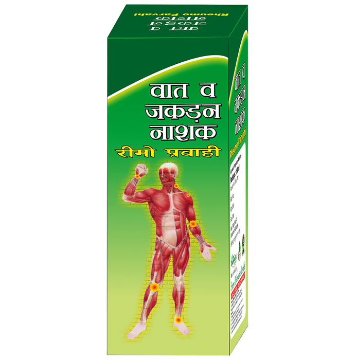 SDH Naturals Rheumo Parvahi Syrup