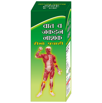 SDH Naturals Rheumo Parvahi Syrup