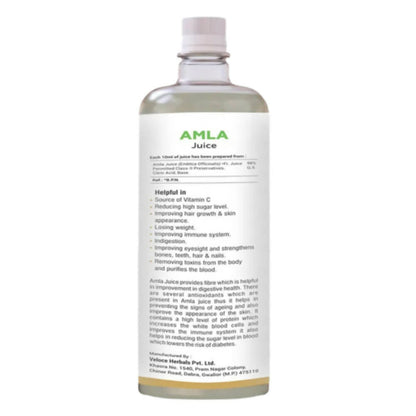 Naturrel Amla Juice