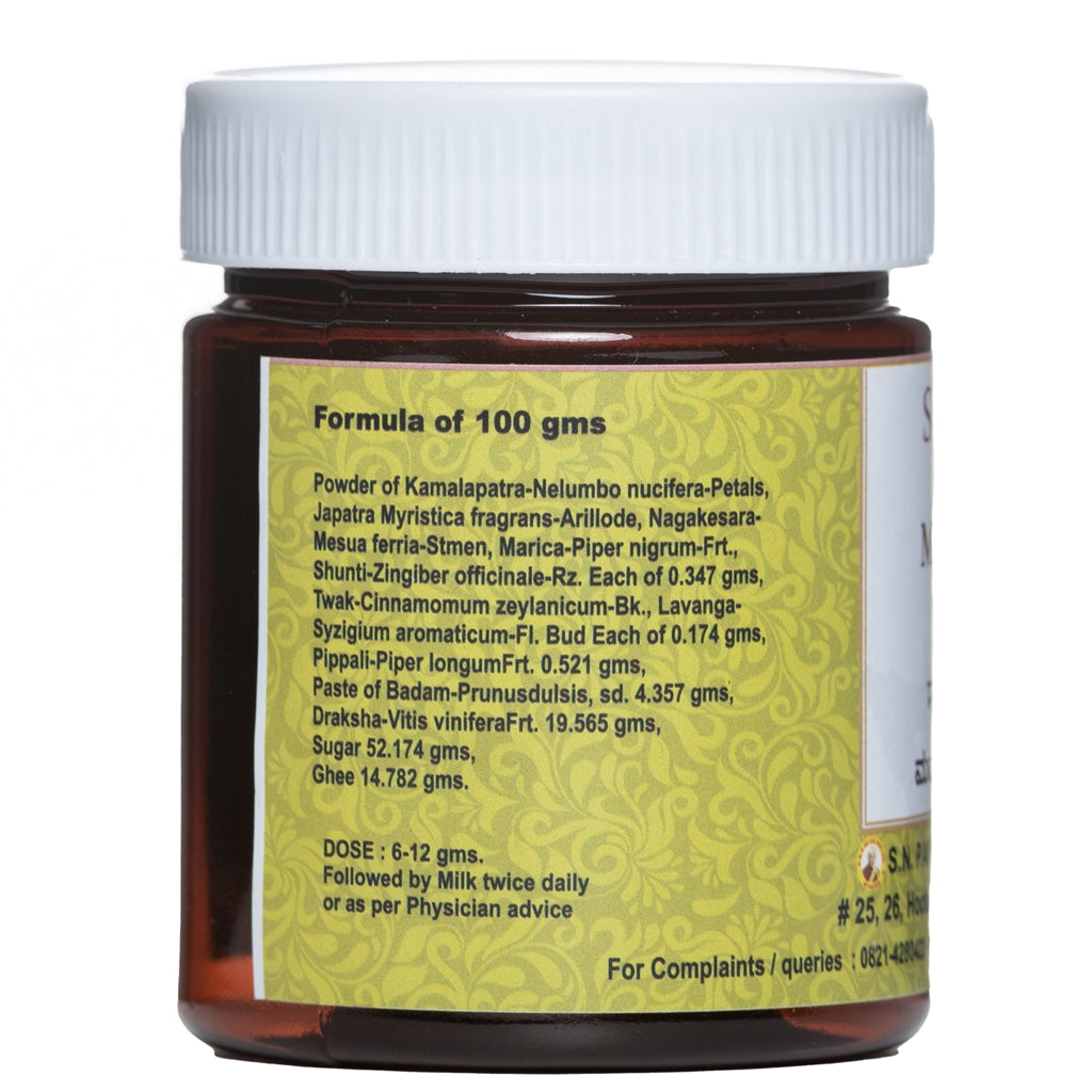 S N Pandit Ayurveda Maha Drakshadi Rasayana