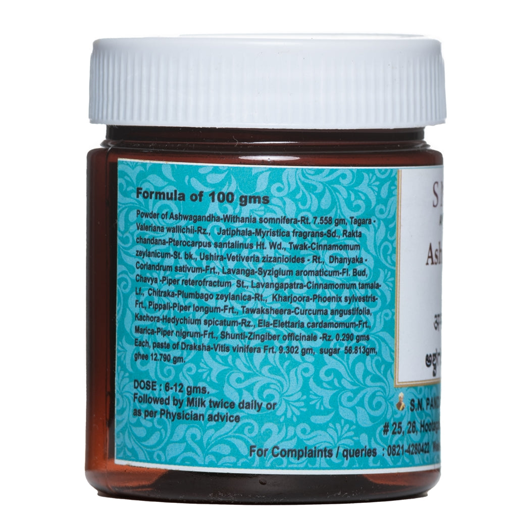 S N Pandit Ayurveda Aswagandhadi Rasayana