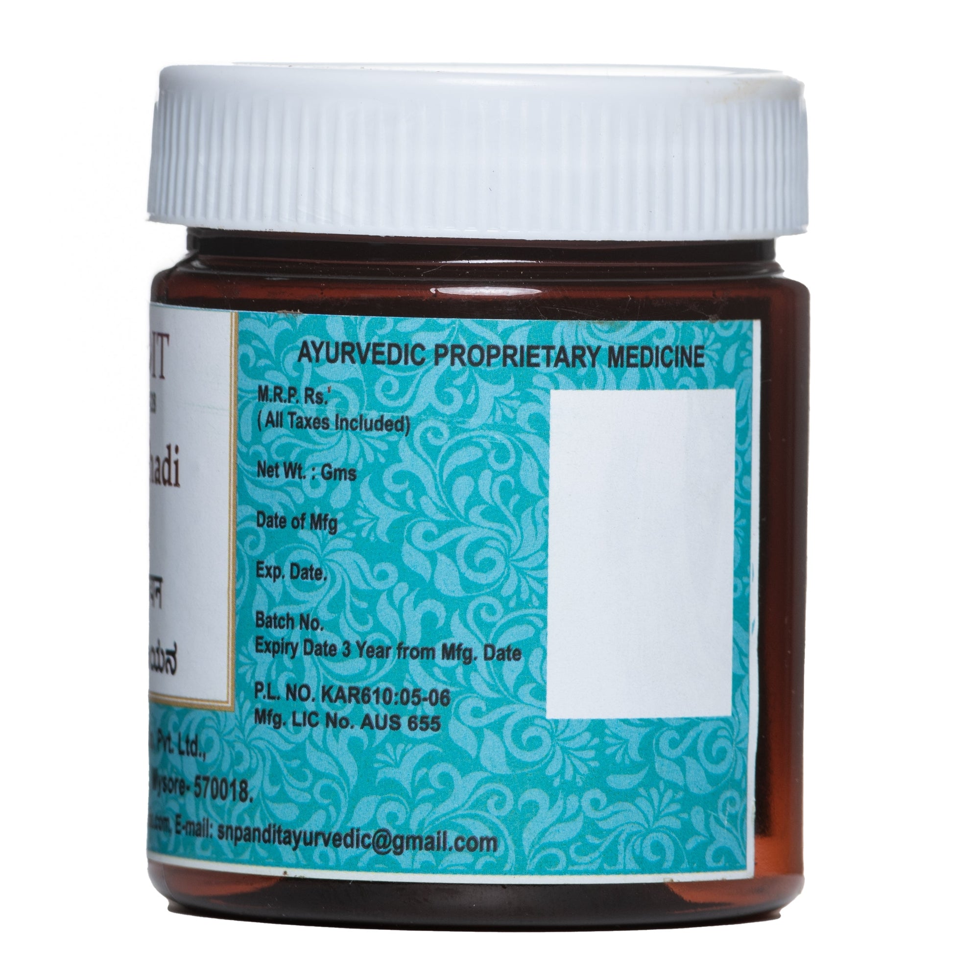 S N Pandit Ayurveda Aswagandhadi Rasayana