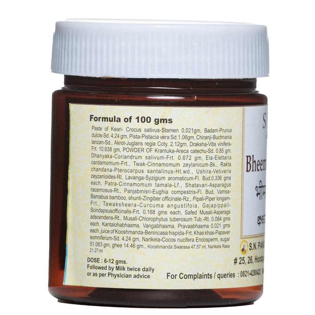 S N Pandit Ayurveda Bheemashakti Rasayana