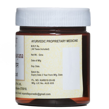 S N Pandit Ayurveda Bheemashakti Rasayana