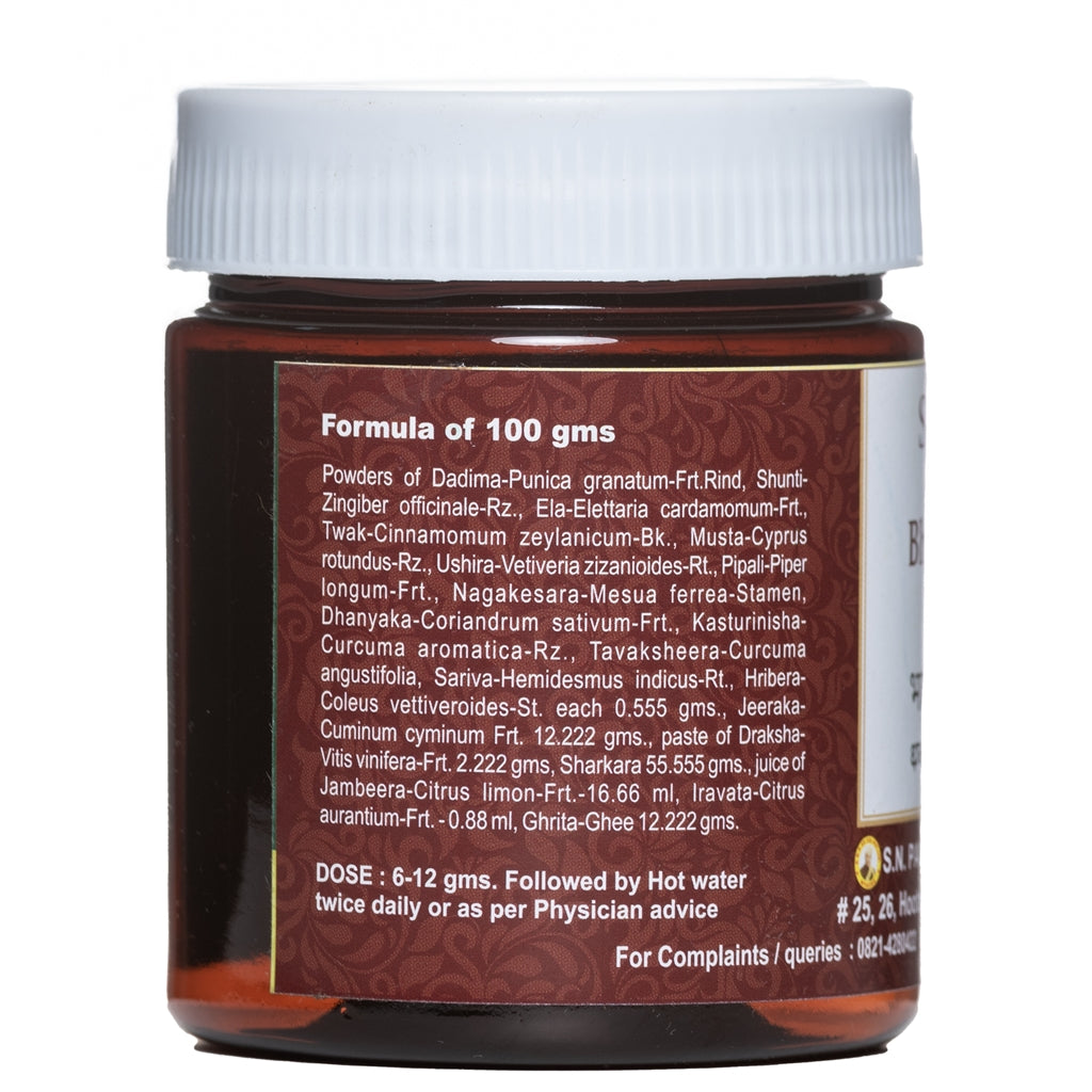 S N Pandit Ayurveda Bhavana Jeeraka Rasayana