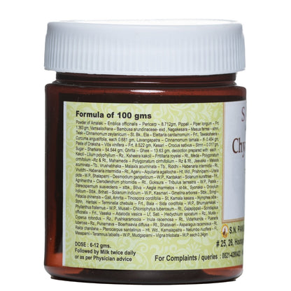 S N Pandit Ayurveda Chyavanaprash Ashtavargayukta