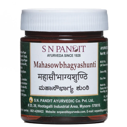 S N Pandit Ayurveda Maha Sowbhagya Shunti