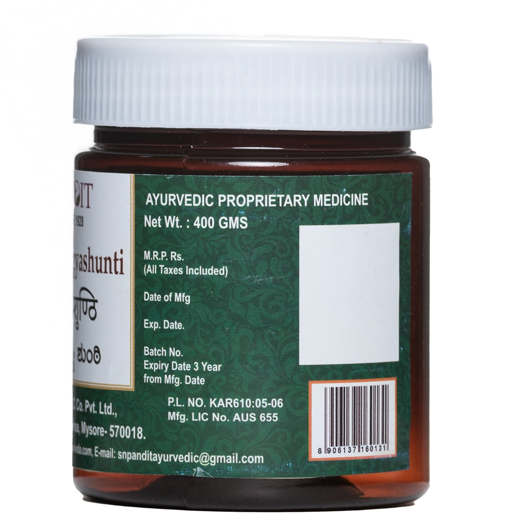 S N Pandit Ayurveda Maha Sowbhagya Shunti