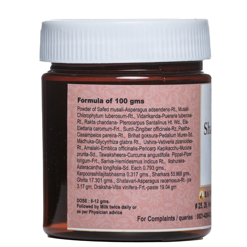 S N Pandit Ayurveda Shatavari Rasayana