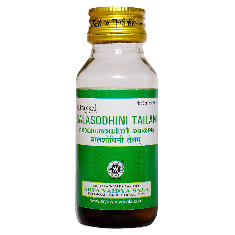 Buy Kottakkal Arya Vaidyasala Balasodhini Tailam from DrMediCart, Ship from India to USA
