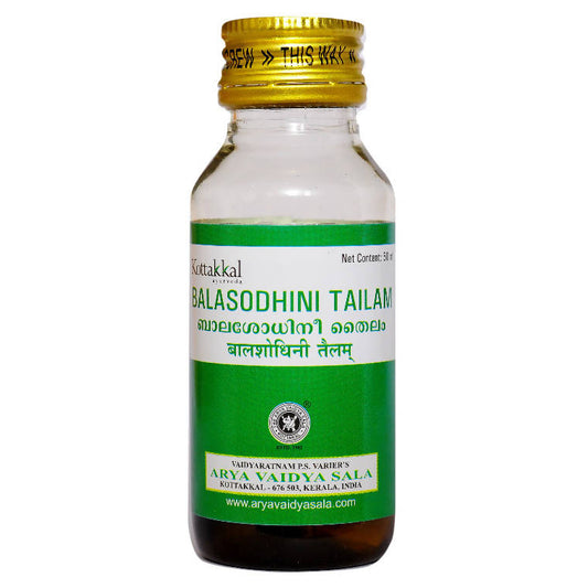Buy Kottakkal Arya Vaidyasala Balasodhini Tailam from DrMediCart, Ship from India to USA