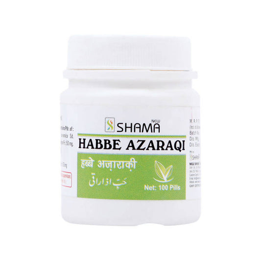 New Shama Habbe Azaraqi Pills