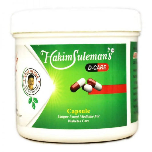 Buy Hakim Suleman's D-Care Capsules from DrMediCart, Ship from India to USA