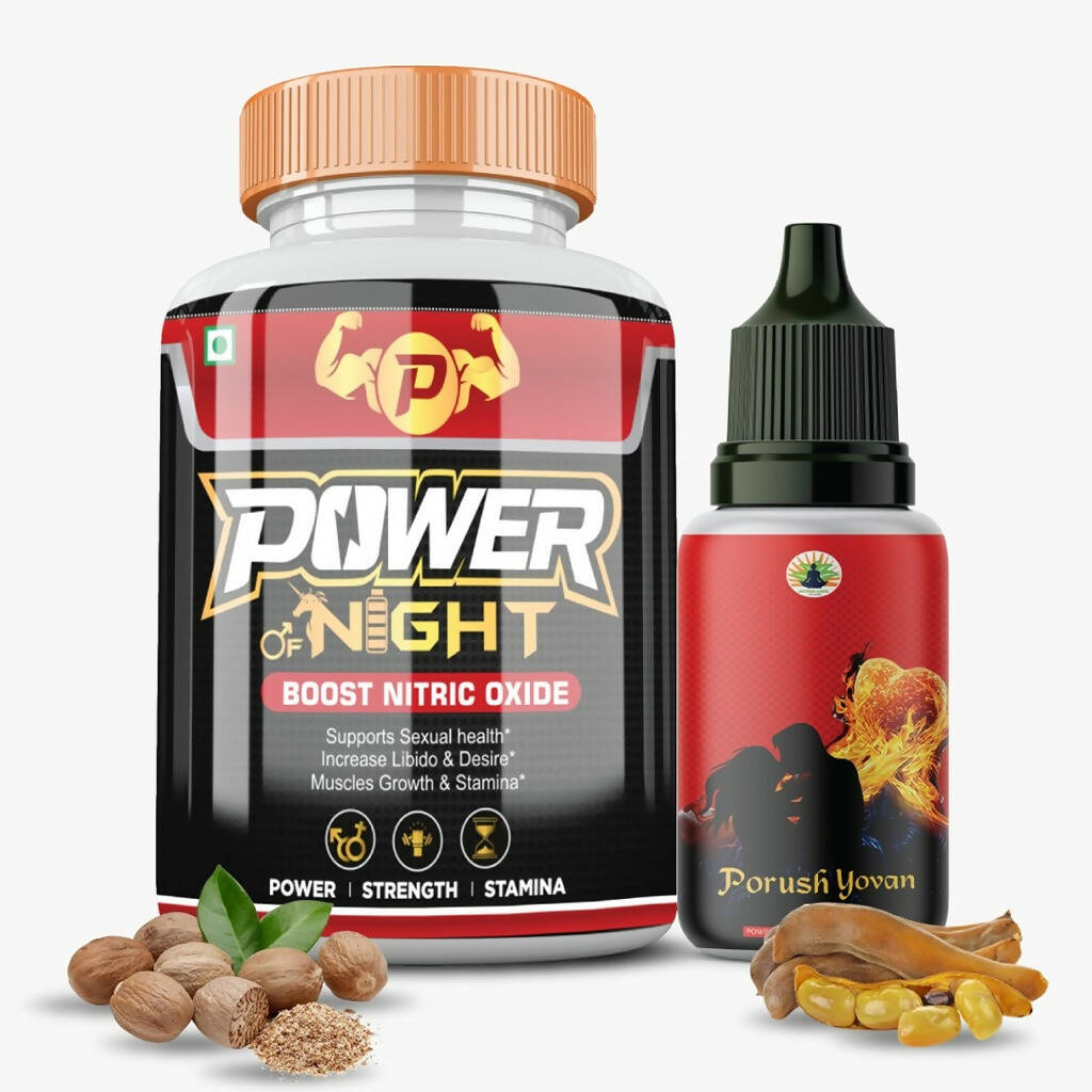 Divya Shree Power Of Night Capsule & Porush Yovan Oil Combo