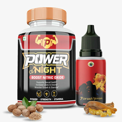 Divya Shree Power Of Night Capsule & Porush Yovan Oil Combo