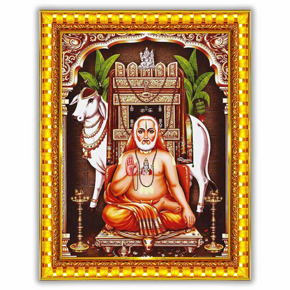 Buy Pavan Photo Laminations Raghavendra Swamy Lord Mantralaya Ragavendra Wall Painting Framed Home Decor (6 x 8 Inch)