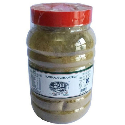 Kairali Ayurvedic Rasanadi Choornam