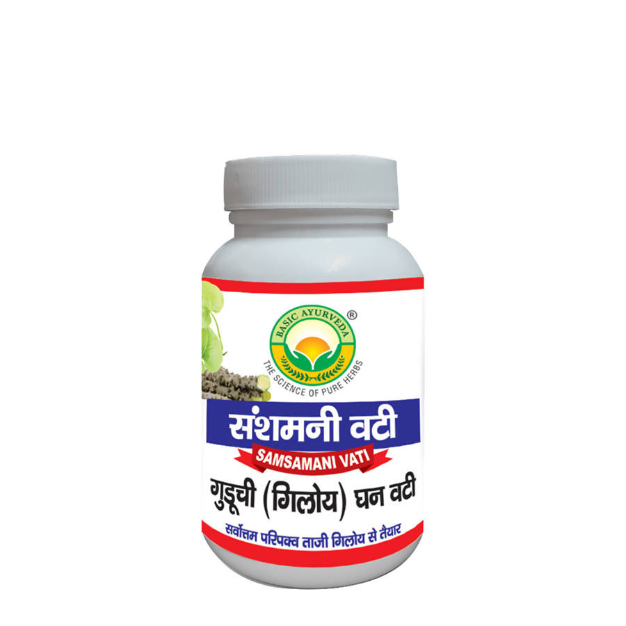 Buy Basic Ayurveda Guduchi (Giloy) Ghan Vati (Samsamani Vati) from DrMediCart, Ship from India to USA