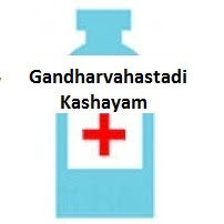 Buy Brandless   Gandharvahastadi Kashayam from DrMediCart, Ship from India to USA